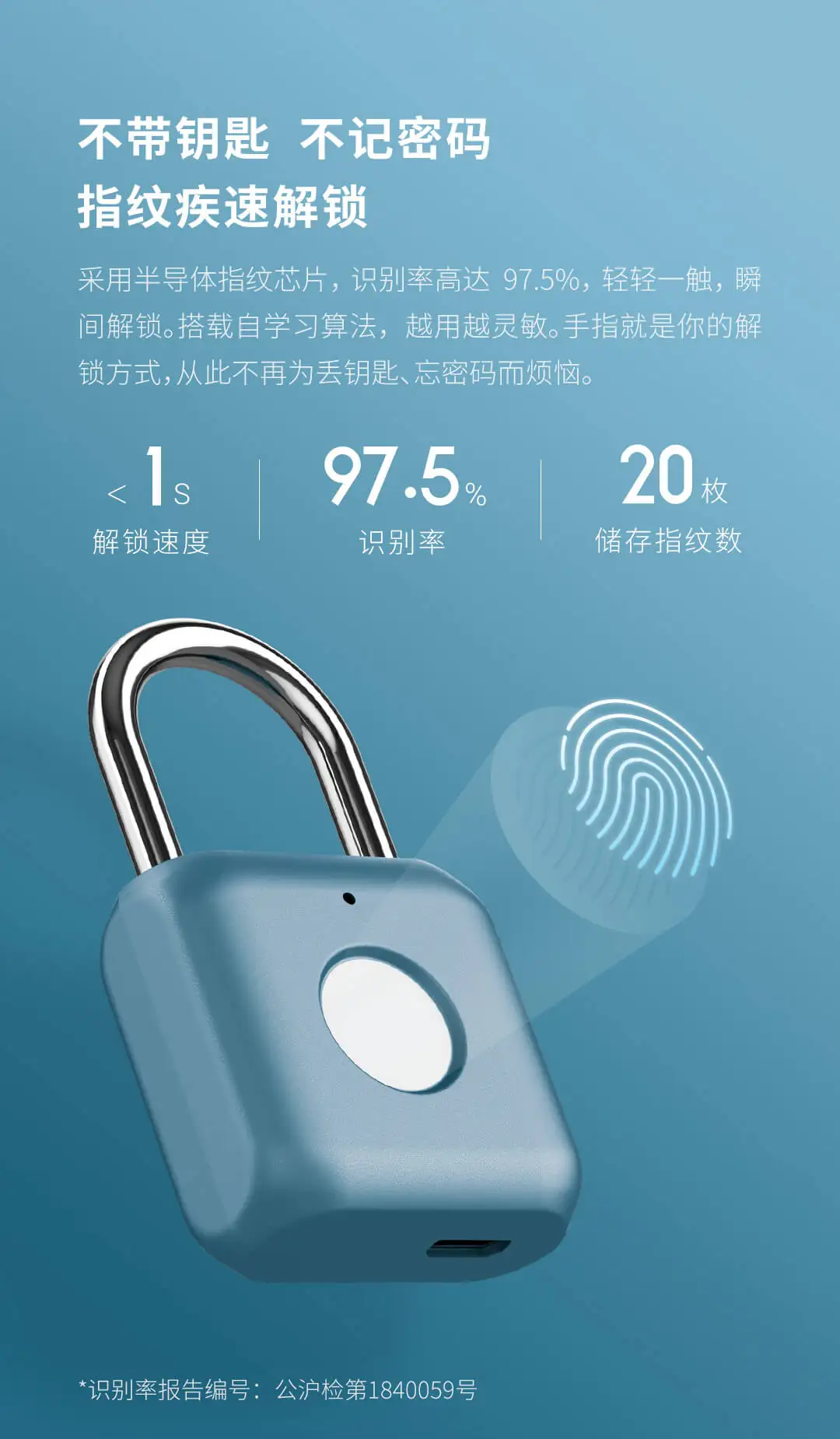 Xiaomi Mijia Youpin преимущества умный замок отпечатков пальцев Kitty отпечаток пальца включен для умной технологии жизни многократного использования