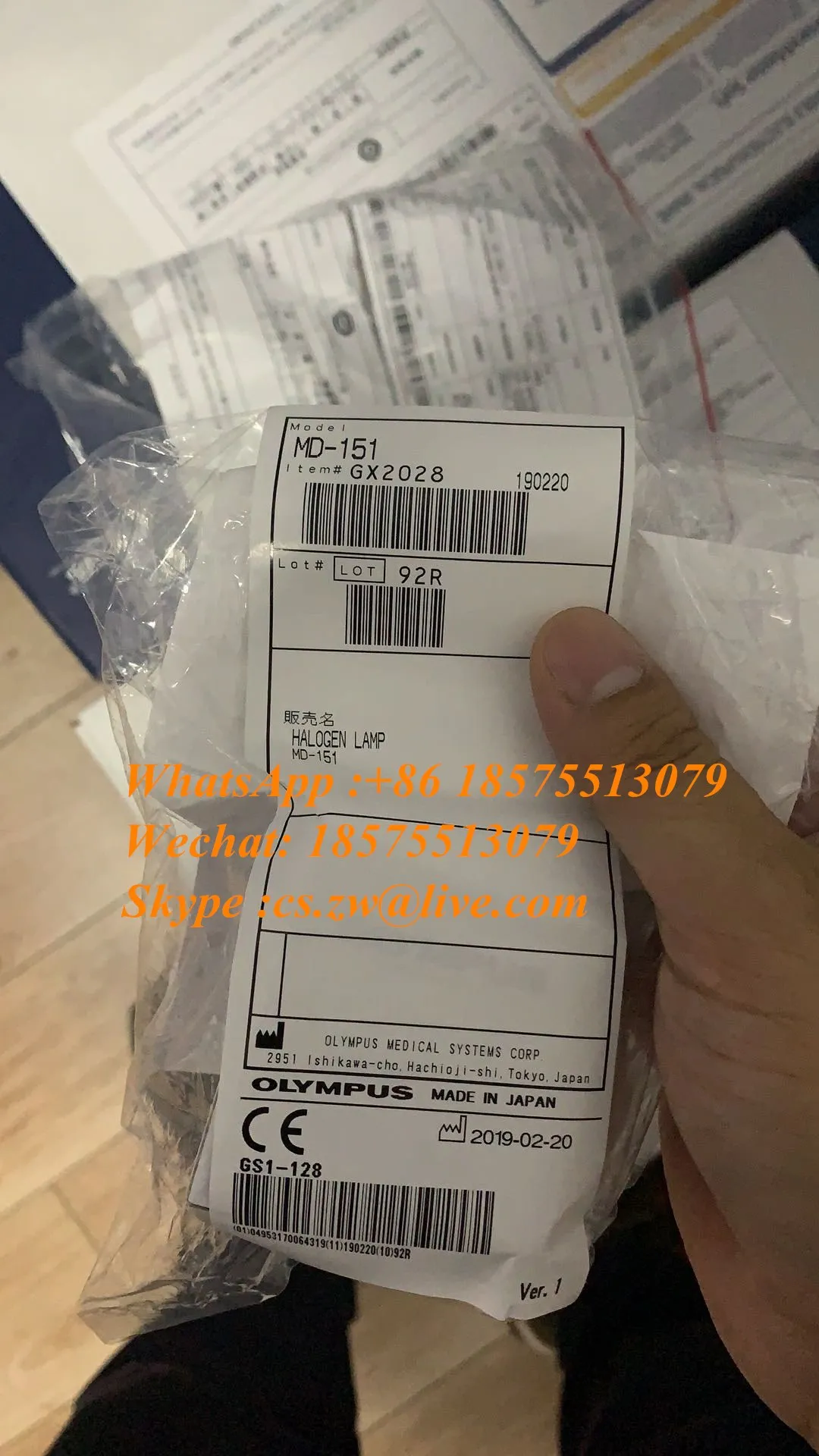 

Olympus оригинальные галогенные лампы MD-151