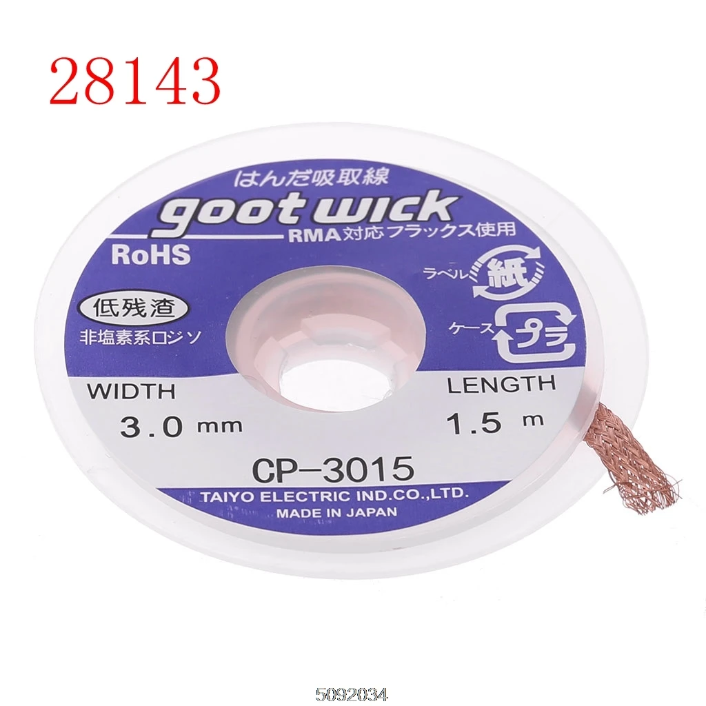 5 ft 1.5mm Desoldering Braid Solder Remover Wick CP-1515 1PC 77UC