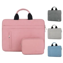 Pu Leather Laptop Bag 12 13.3 14 15.6 inch Waterproof Notebook HandBag Carry Case Sleeve For Macbook 13 Briefcase Sleeve