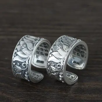 

Lotus Flower Silver Open Ring Women's Fashion Heart Meridian Index Finger Ring Gloss