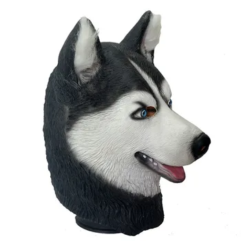 

Halloween Animal Dog Mask Latex Animal Head Mask for Halloween Costume Party Props