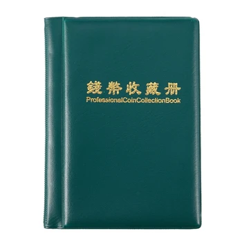 

Durable Collection book for Coin Album of Pieces Portable Storage Pouch of Coins 120 pieces of Frame