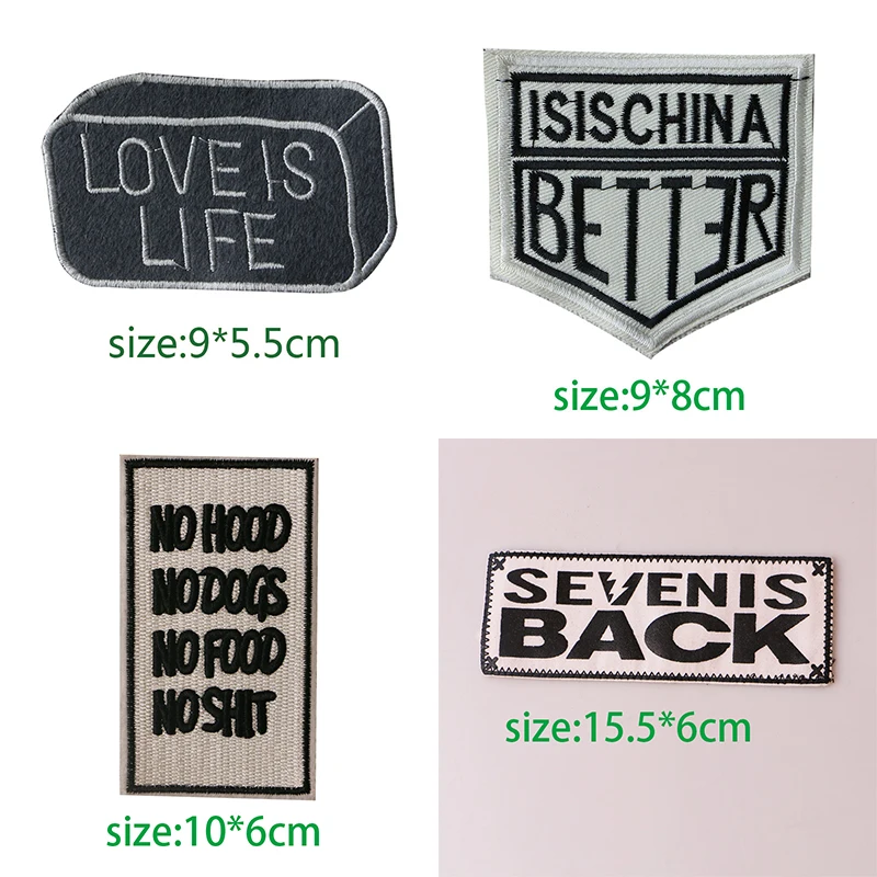 1PCS Black White English Alphabet Rectangle Embroidery Patches for