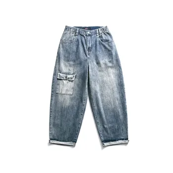 

EWQ / men's wear 2020 Spring summer casual denim Trousers Tide hit Color fold bottoms Jeans vintage trousers streetwear 9Y1346