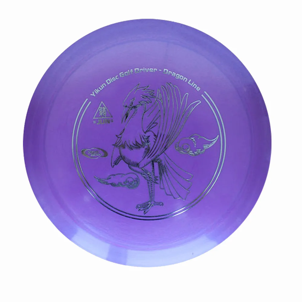 YIKUN диски PDGA одобренный диск Гольф диск драйвер JUN - Цвет: Dragon-Line Purple