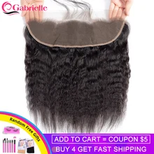 Габриэль Кружева Фронтальная закрытие яки прямые бразильские человеческие волосы 13x4 фронтальная свободная часть швейцарское кружево натуральный цвет remy волосы