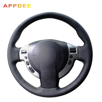 

Hand-Stitched Leather steering wheel covers for Nissan Qashqai J10 X-TRAIL NV200 2008-2012 Car-Styling 2009 2010 2011 2012