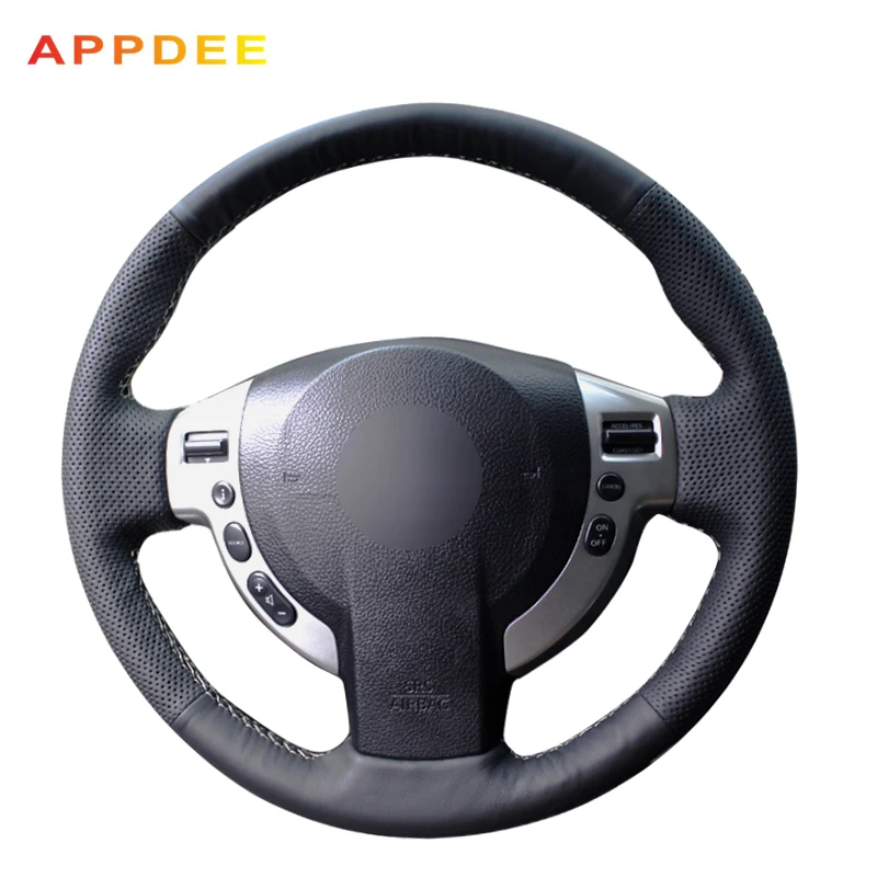Ручная прострочка кожи руль чехлы для Nissan Qashqai J10 X-TRAIL NV200 2008-2012 Авто-Стайлинг 2009 2010