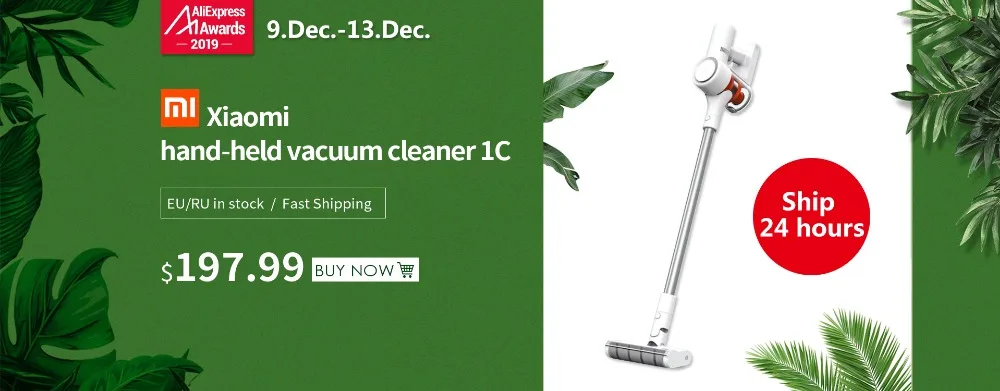 xiaomi 1C