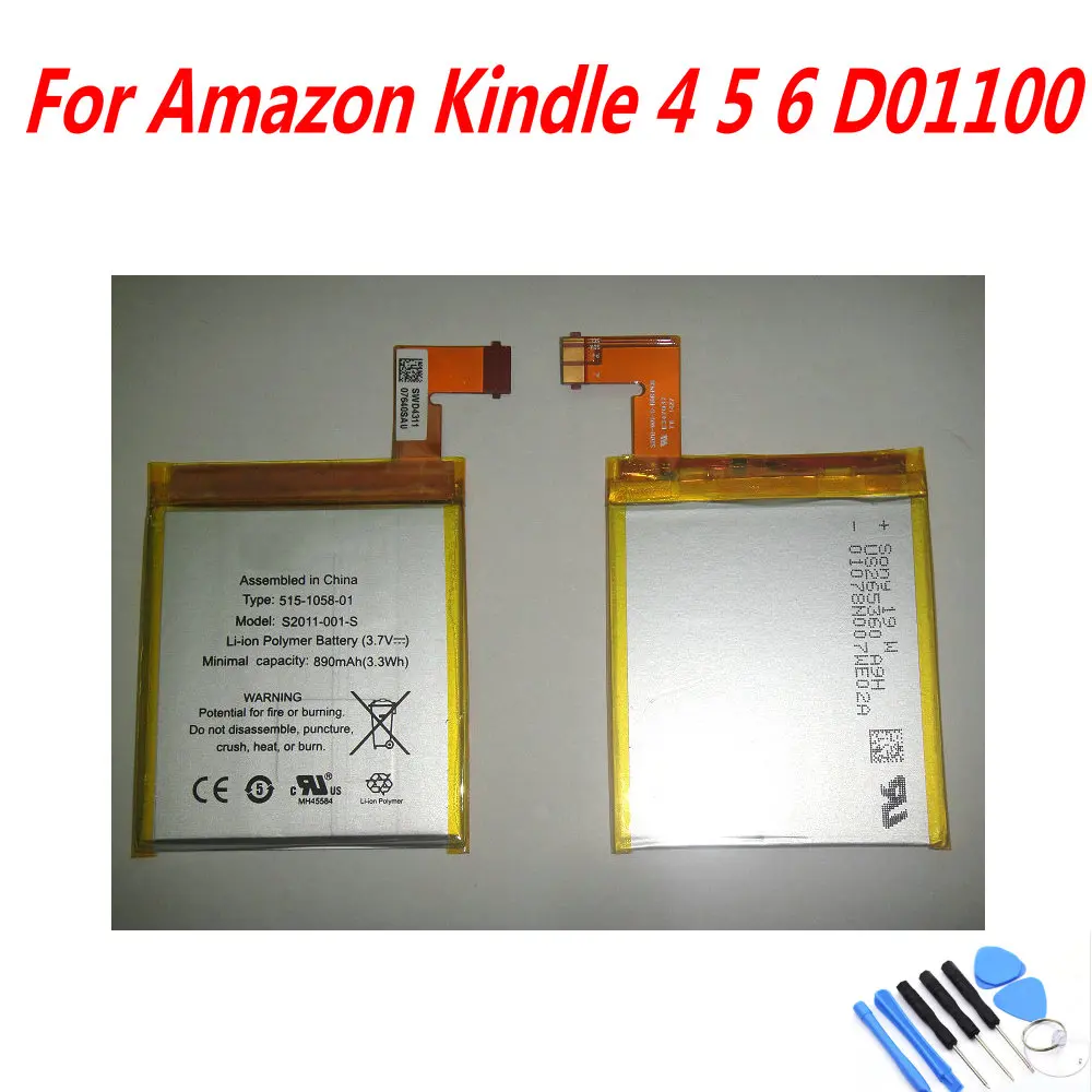 2.78Wh MC-265360 Battery for Kindle 4th generation D01100 750mAh 