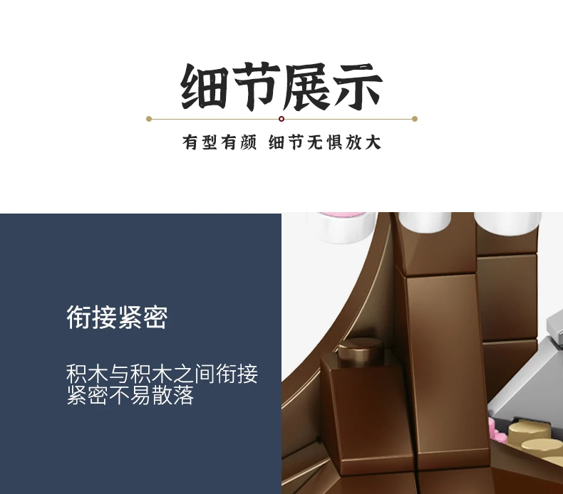 601075详情790_11