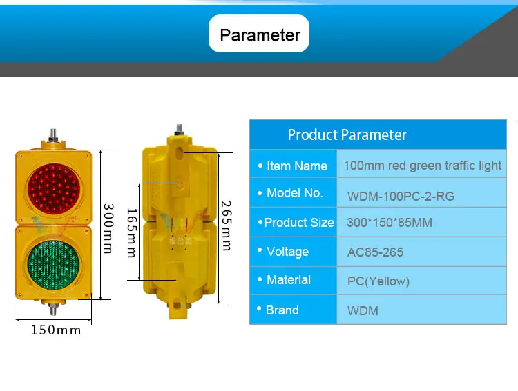 100mm-traffic-light_02