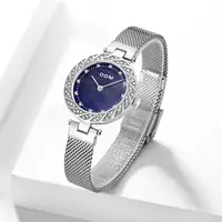 Women's Watches