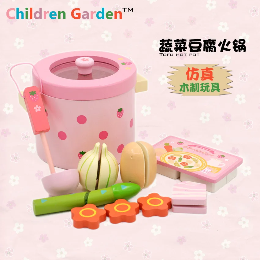 Girl'S And BOY'S Baby Gift& Vegetable Hot Pot Set Children Wooden Play House Model Kitchen Cooking Toy