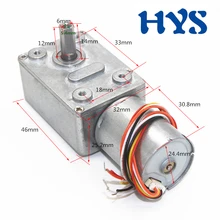 HYS DC 12 В 24 В бесщеточный мотор-редуктор постоянного тока 12 Вольт в мини Bldc электродвигатель редуктор 6 об/мин-150 об/мин Реверсивный микро-мотор самоблокирующийся