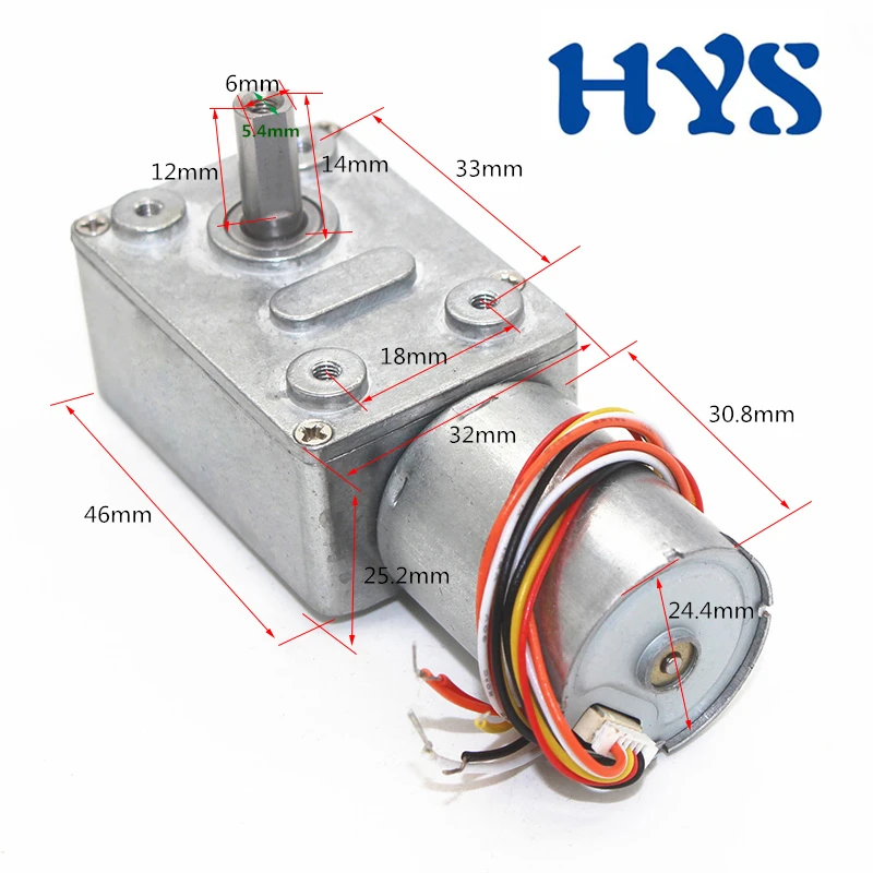 

HYS DC 12V 24V Brushless Gear Motor DC 12 Volt V Mini Bldc Electric Motor Reducer 6rpm-150rpm Reversible Micro Motors self lock