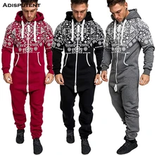 Adputent повседневный спортивный комбинезон мужской комбинезон толстовка с длинным рукавом толстовки длинные штаны комбинезон для мужчин комбинезоны