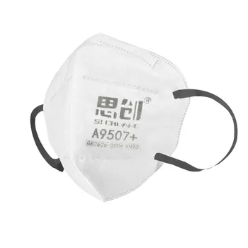 

10pcs Disposable Mouth Face KN95 Mask 95% Filtration Non-woven Fabric Protective Masks Breathable PM2.5 mask mascarillas