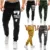 Модные Мужские Повседневные Спортивные длинные Брюки Красивый Slim Fit Брюки Молодые Мальчики Бег Трусцой Тренажерный Зал Спортивные Брюки Хаки Гэри Черный Зеленый