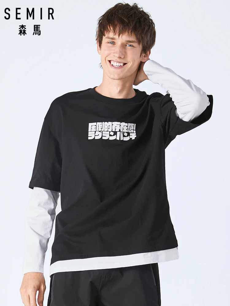 SEMIR футболки Для мужчин Harajuku забавная Мужская футболка с рисунком в стиле хип-хоп