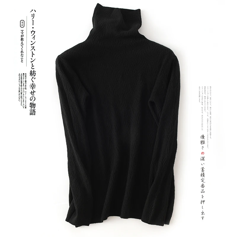Autumn and winter new pile of high collar dark knit pullover women ALKMENE sexy fashion slim bottoming sweater women - Цвет: Черный