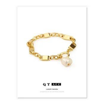 

Gold Gold Simple Cold Wind Personality Thick Chain Natural Real Pearl Bracelet Female Punk