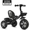 Children 12 Inches Bicycle Child Tricycle Toy 1-6 Years Old Children Toy Walker Necessary For Outdoor Cycling ► Photo 2/6