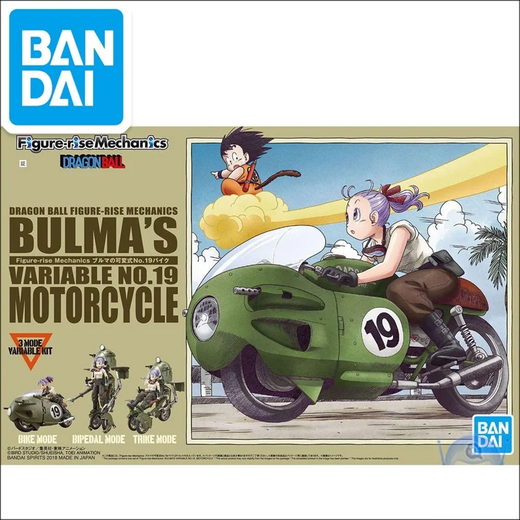 Модель HG 1/12 механическая переменная фигурка BULMA's No.19 для велосипеда мотоцикла