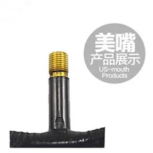 Kenda внутренняя труба для горного велосипеда 26 27,5 29 дюймов 1,5/1,75/1,9/2,125/2,3