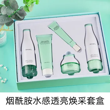 

Amide Water Translucent Energizing Set Water Moisturizing