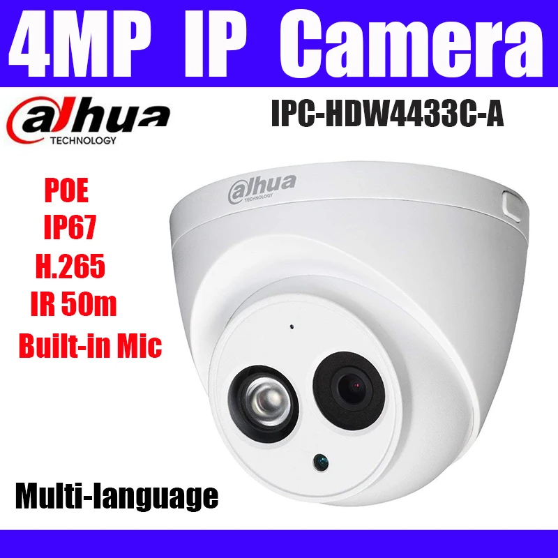 Оригинальная Dahua IPC-HDW4433C-A 4MP Poe H.265 H.264 IR 50m купольная ip-камера Встроенный микрофон IP67 сетевая камера Замена IPC-HDW4233C-A