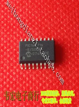 

Delivery.PIC16F716-I/SO PIC16F716-E/SO Free new spot SOP20