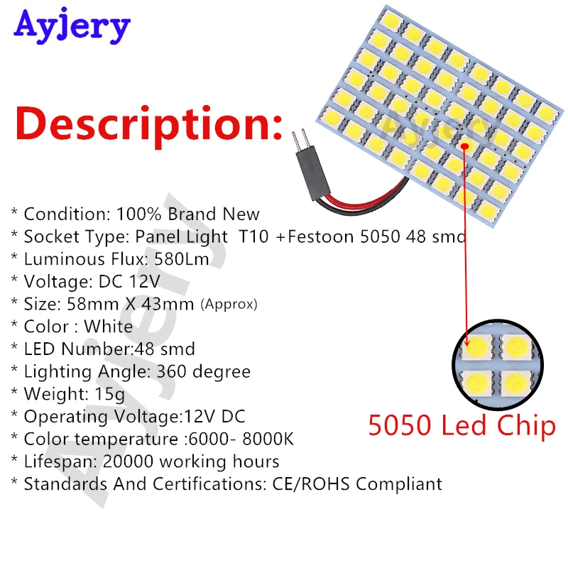 Ayjery 100 шт. Панелей 5050 48 SMD 48 светодиодный Автомобильный светодиодный свет лампочки 12V Интерьер фары с T10 фестон-адаптер белая лампа для чтения