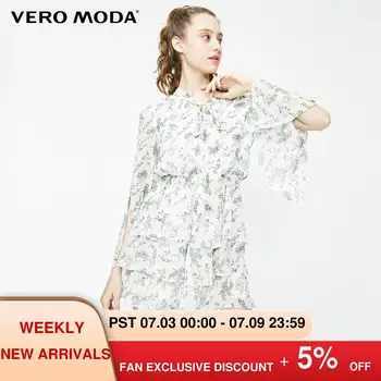 

Vero Moda Women's Floral Print Ruffled Lace-up Jumpsuit | 319278522