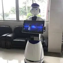 Охранник полицейский робот-гуманоид распознавание лица робот голосовой гид робот