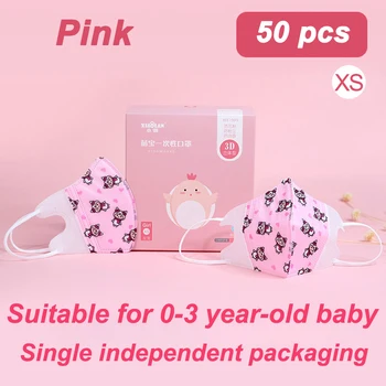 

0-3 Ages Kids Mask Disposable 4-Layers Kids Baby Mouth Mask Face Cover Protect Masks for Child