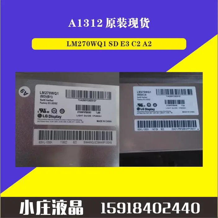 

Apple iMac A1312 LM270WQ1 SDE3 SDA2 B1 C2 B3 SDF1 A1419 2k screen
