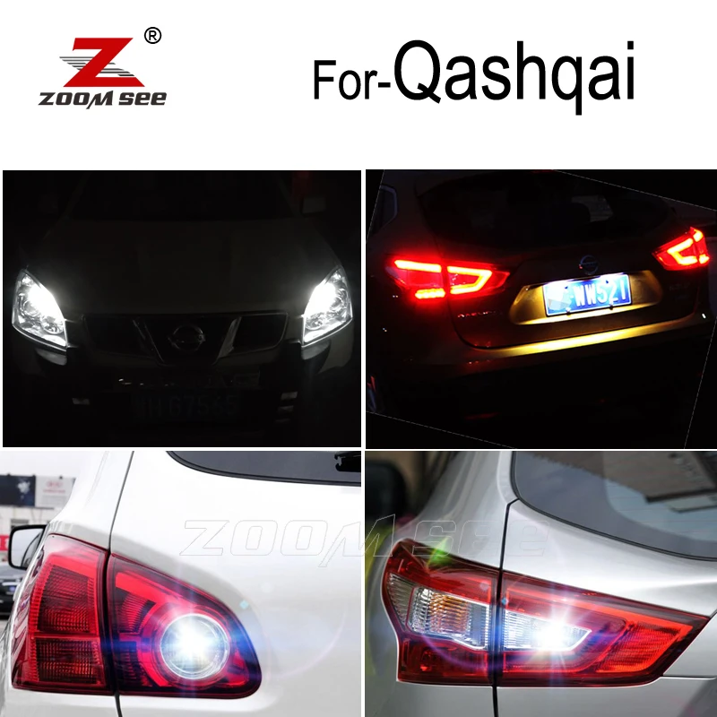 Фонарь заднего хода номерной знак парковочный фонарь для Nissan Qashqai J10 J11 комплект