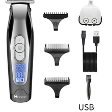 doom 2 in 1 hair trimmer reviews