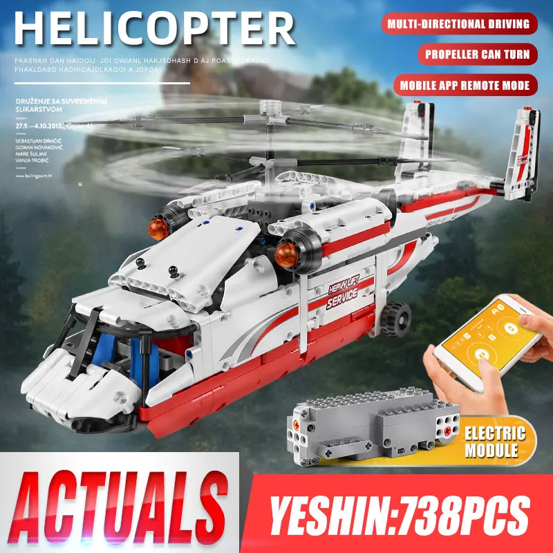 Yeshin 20002 APP радиоуправляемая техника автомобиль игрушки совместимый тяжелый