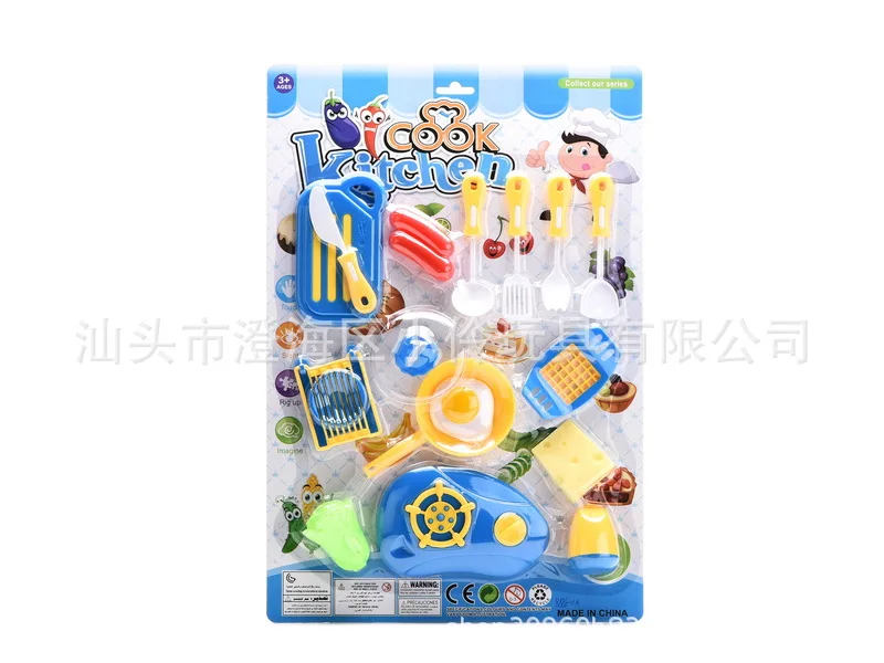 

Children Play House Kitchen Toy Early Education Kitchenware Toy Baby Educational Model Tableware Toy Set
