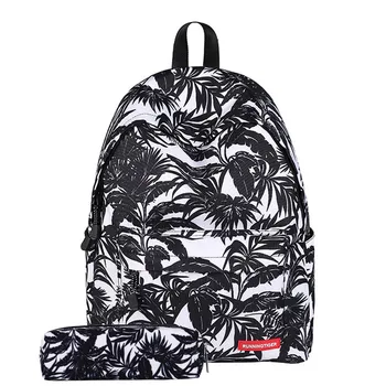 

2016 New Animal Print Bag Backpack Youth Trend Backpack Bag