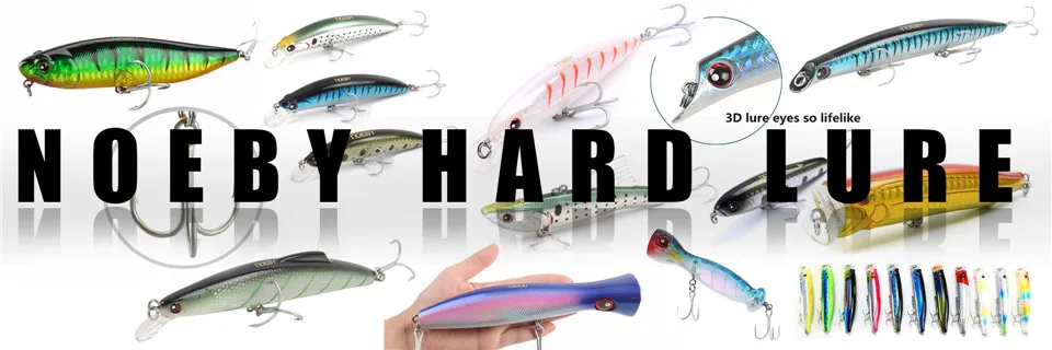 NOEBY HARD LURE1