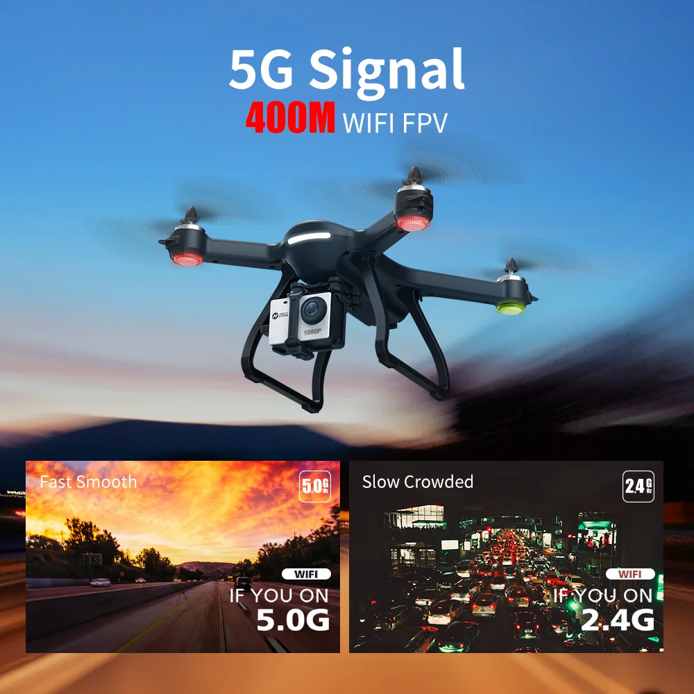 Holy Stone HS700 gps Дрон 5G с камерой Full HD 1080P Дрон gps бесщеточный 1 км 1000 м FPV профессиональная Com камера Wifi Квадрокоптер