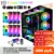 Компьютерный Корпус 120 мм Вентилятор RGB 6PIN Красочная Лампа Радиатор Кулер Mute PC 12V DC ARGB Шасси Вентиляторы Aura Sync