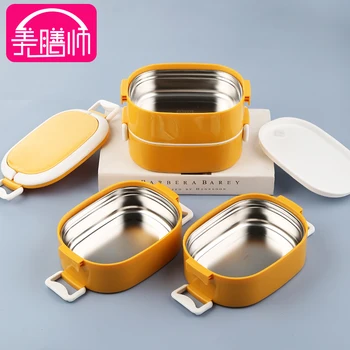 

Cute Thermo Lunch Box Stainless Steel Multi Layer Lunch Container Portable Bento Eco Friendly Taper De Comida Lunchbox AC50LB