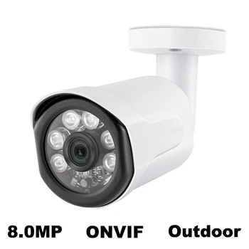 

POE 8MP Bullet IP Camera Outdoor H.265 4K Surveillance Security Video Camera IP IR Night View Motion Detect Record 5MP 2MP
