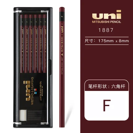 Япония UNI-карандаш 1887 12 шт./кор. нелегко сломать 16 видов серый дополнительно Рисование набросков арт написание - Цвет: F