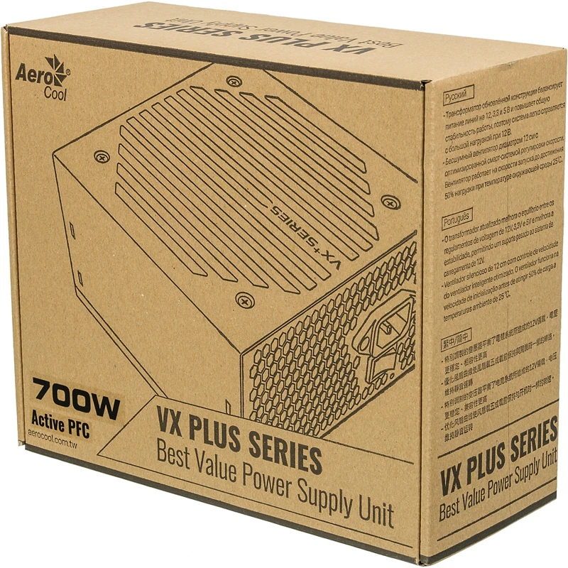 Блок питания Aerocool ATX 700W VX PLUS 700W(24+4+4pin) APFC 120mm fan 4xSATA RTL